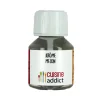 CUISINEADDICT Arôme Alimentaire Melon 58 ml Clearance