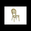 LYROSE Chaise Tressée Bamboo Chocolat et Crème Clearance