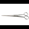 MALLARD FERRIERE Ciseaux tout en Inox de 17 cm Hot