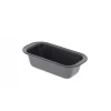 DE BUYER Moule à Cake Anti Adhésif 15 x 7,5 cm x H 4,8 cm