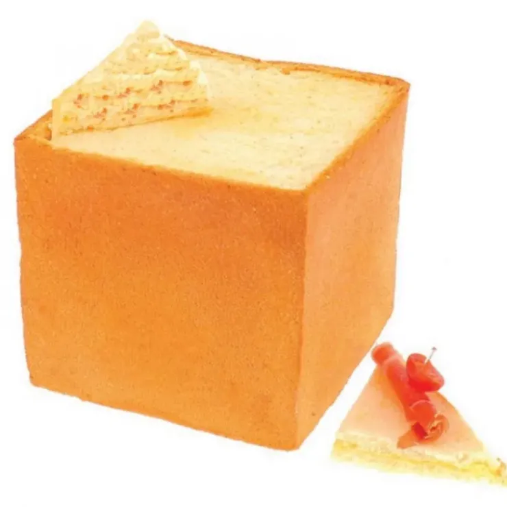 MALLARD FERRIERE Moule à Pain Surprise Carré 18x18 cm avec Couvercle Clearance