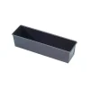 MALLARD FERRIERE Moule Cake Droit Anti-adhésif 18 cm x 8 cm New