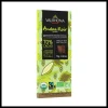 VALRHONA Tablette de Chocolat Noir Andoa 70% Bio 70 g